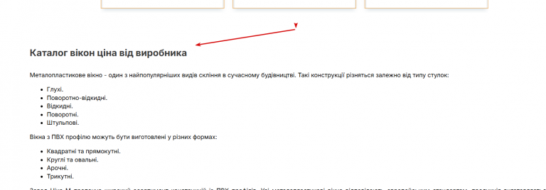 2025 10 23 21 11 48 png