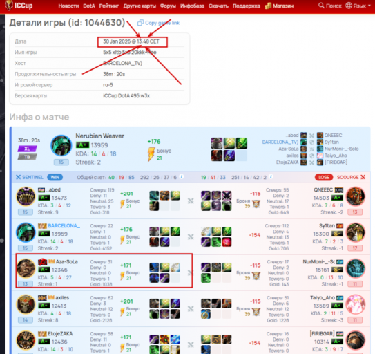 2026 02 07 23 06 16 png