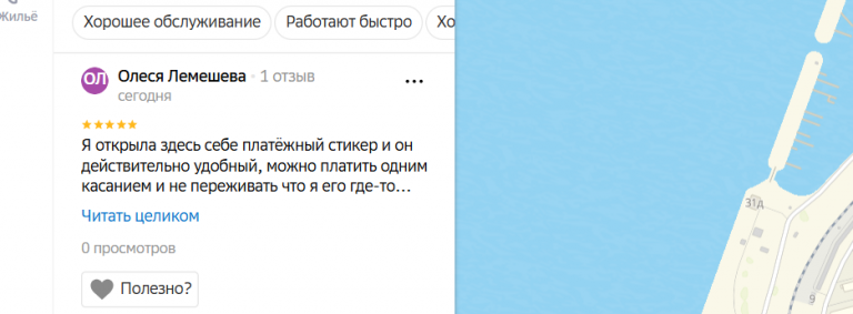 2025 10 24 16 28 15 png