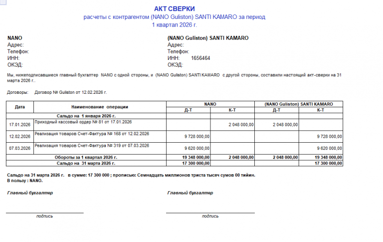 2026 03 10 11 39 09 png