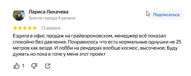 2026 04 15 04 51 55 png