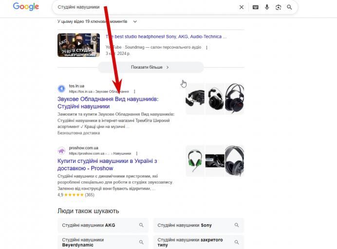 2026 03 11 17 12 24 png