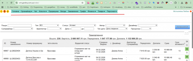 2026 02 04 17 25 02 png