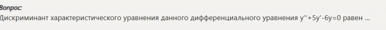 2025 06 23 22 11 51 png