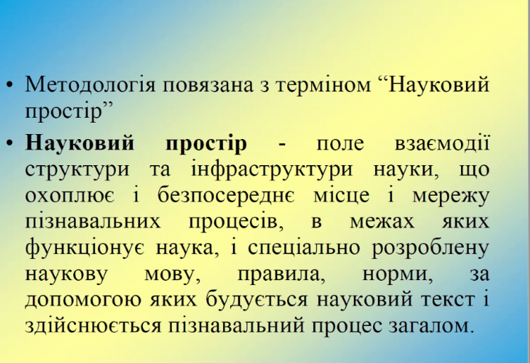 2025 09 26 14 35 59 png