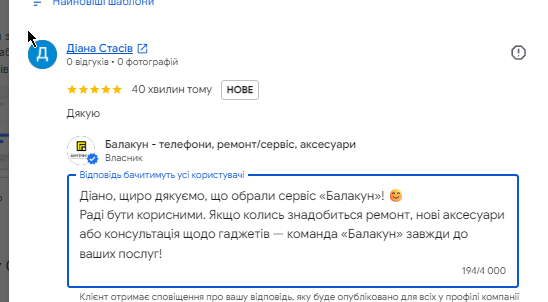 2026 07 16 18 09 43 png