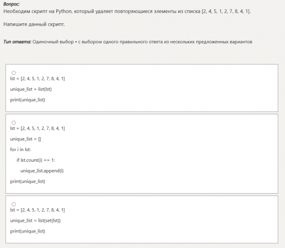 2026 01 03 19 12 08 png