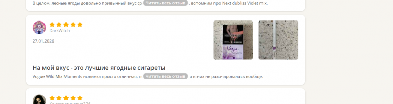 2026 01 27 16 15 53 png