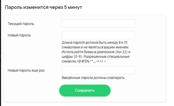 2026 01 12 08 18 17 png