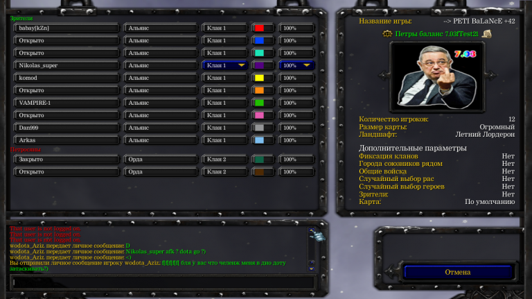 изображение 2026 02 24 172144813 png