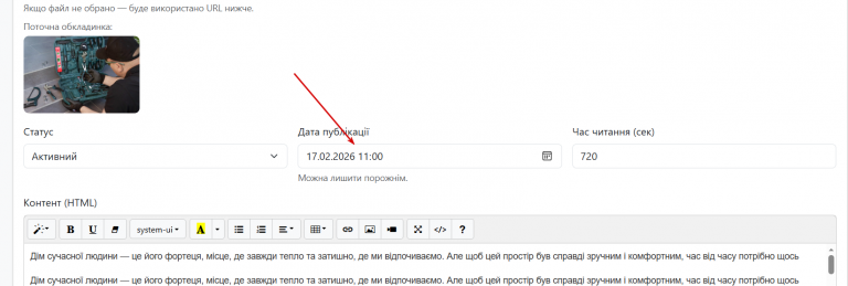 2026 02 17 13 30 48 png