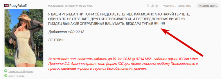 2026 02 13 18 19 02 png