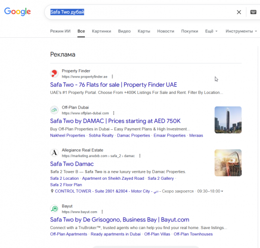 2025 12 12 16 22 46 png