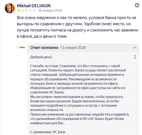 2026 01 13 12 44 48 png