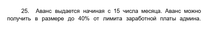 2025 06 21 10 06 22 png