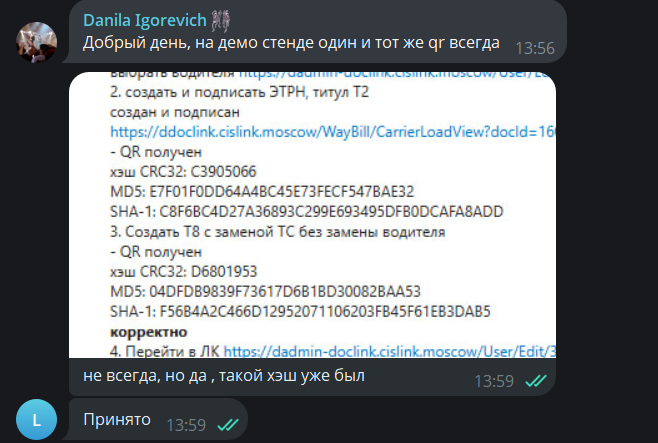 2025 09 26 13 59 53 png
