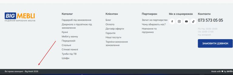 2026 02 25 09 05 17 png