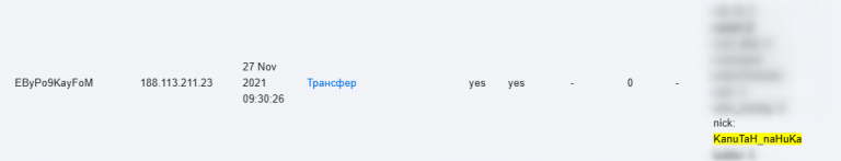 2026 02 22 15 47 17 png