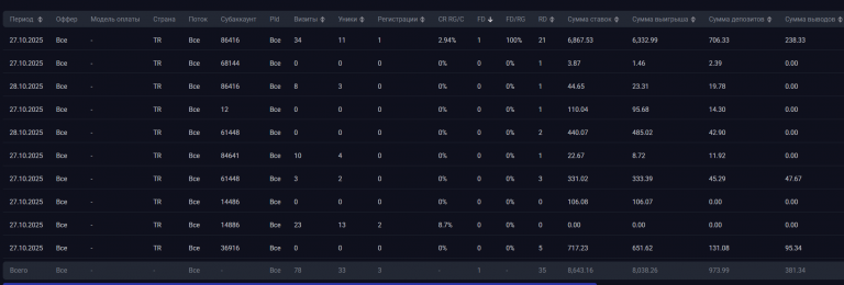 2025 10 28 14 27 14 png