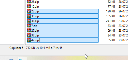 2026 07 28 18 20 50 png