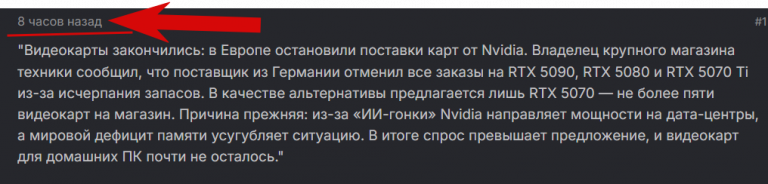 2026 01 04 20 42 57 png