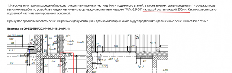 2026 07 21 18 05 37 png
