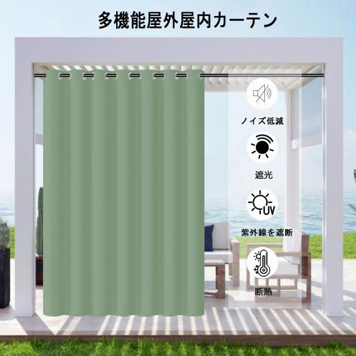 MH 11 图6 浅绿06 2 jp jpg