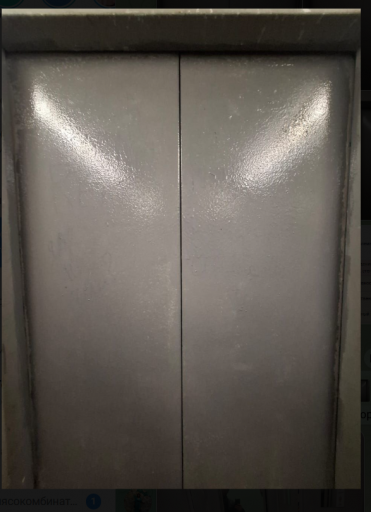 2025 12 05 08 45 39 png