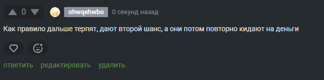 2025 10 03 17 28 14 png