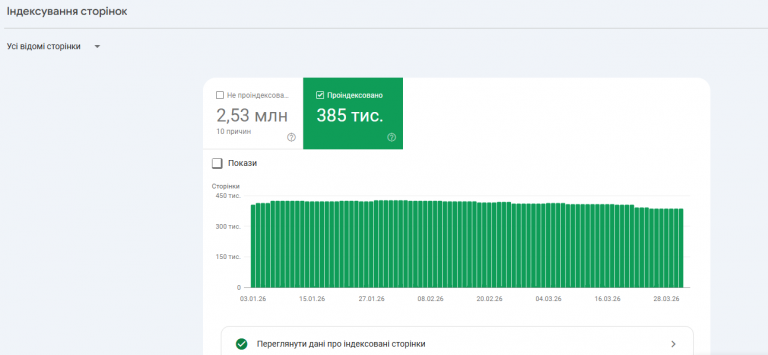 2026 04 03 15 33 39 png