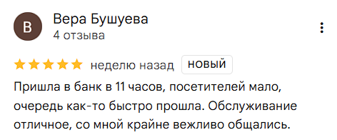 2025 11 10 19 25 52 png