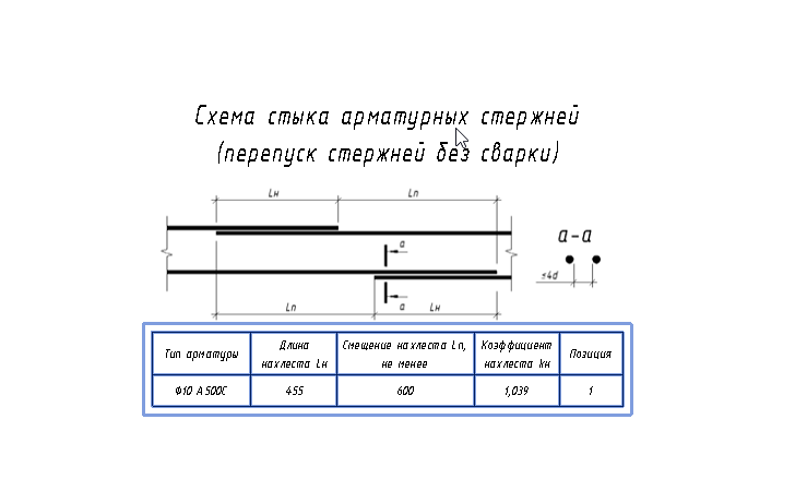 2026 06 15 14 04 22 png
