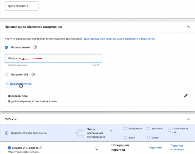 2026 03 21 14 19 46 png