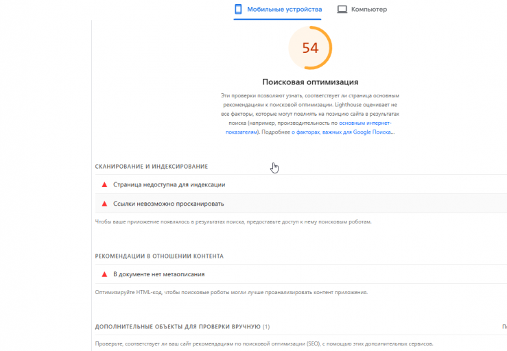 2026 04 17 18 22 05 png