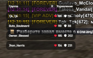 2025 07 15 04 35 54 png