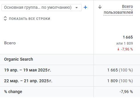 2025 05 20 19 53 02 png