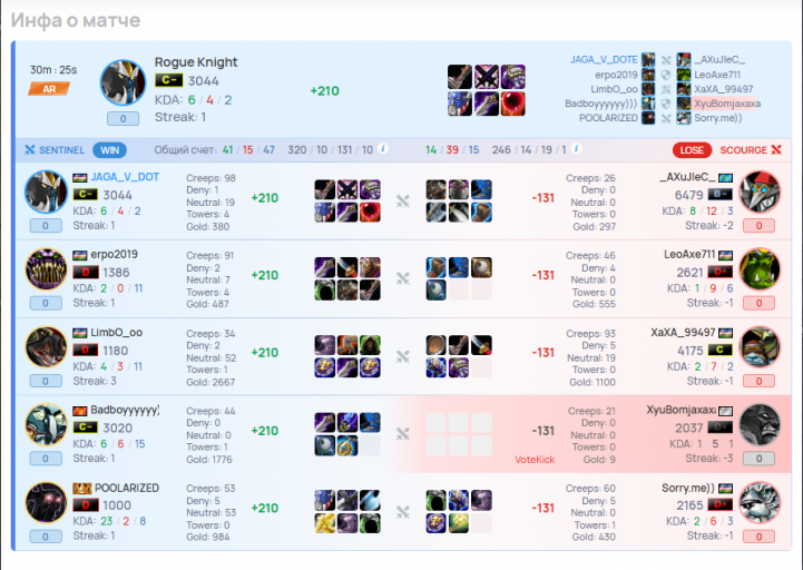 2026 03 03 18 33 06 png