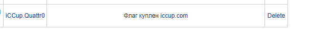 2025 08 01 00 33 46 png