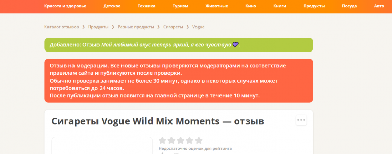 2025 12 22 12 50 34 png