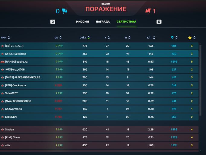 2026 03 18 11 13 29 png