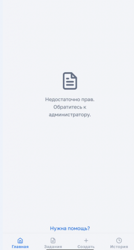 2025 05 20 19 37 43 png