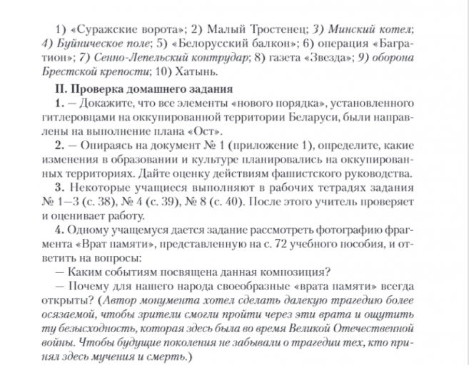 2025 12 14 20 50 21 png