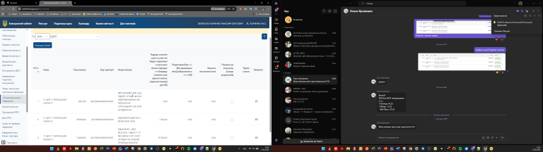 2026 02 17 17 02 07 png