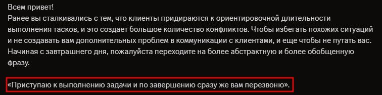 2025 11 19 00 33 08 png