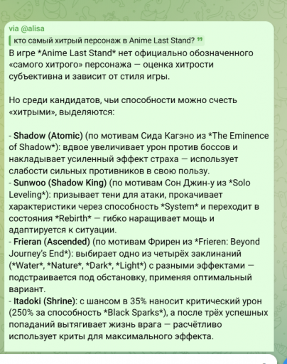 2026 03 04 15 46 46 png