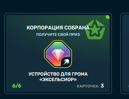 2025 05 23 07 14 48 png