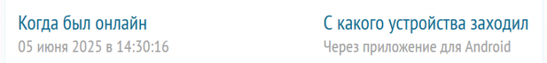 2025 06 05 18 50 03 png