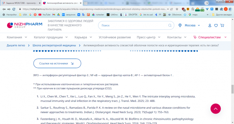 2026 03 11 14 28 54 png