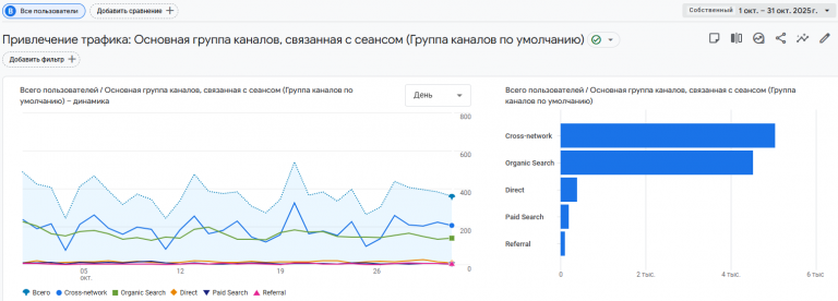 2025 11 17 12 15 27 png