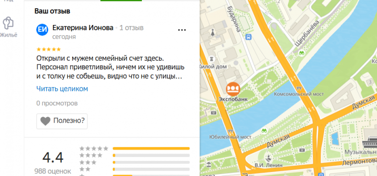 2025 12 06 16 33 06 png